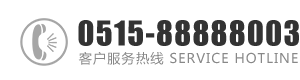 操B电影网站在线观看：0515-88888003